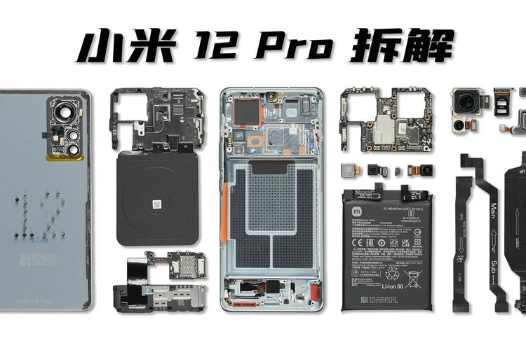 12 macbook pro 拆机