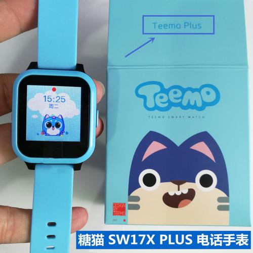 糖猫儿童智能手表怎么用