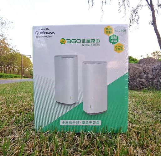 360智能路由器多少钱