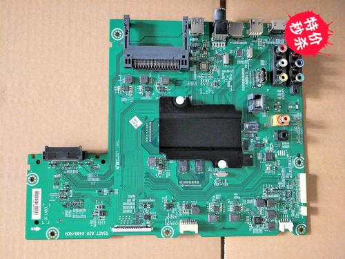 海信led50k5500us参数