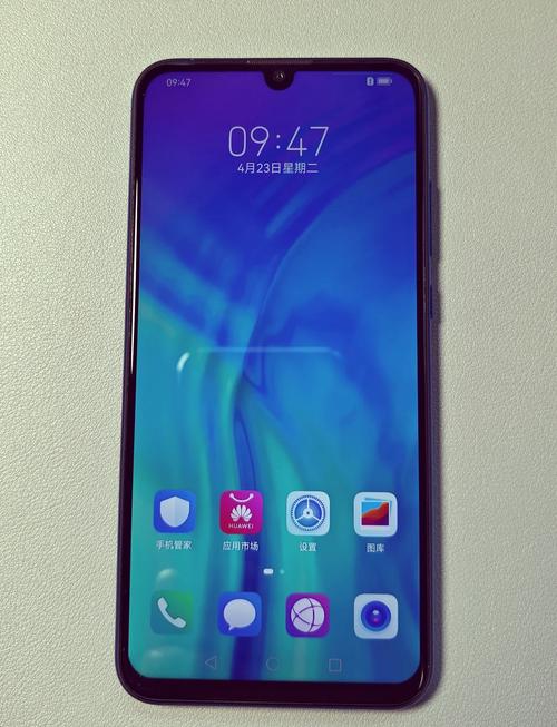 便宜手机智能机300元