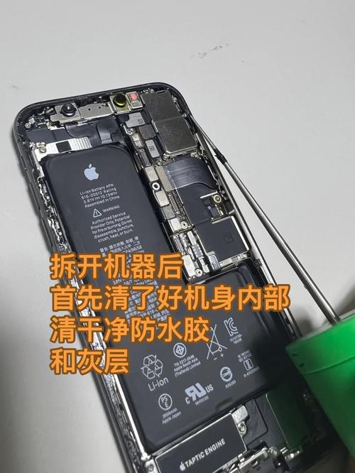 apple iphone xs拆机