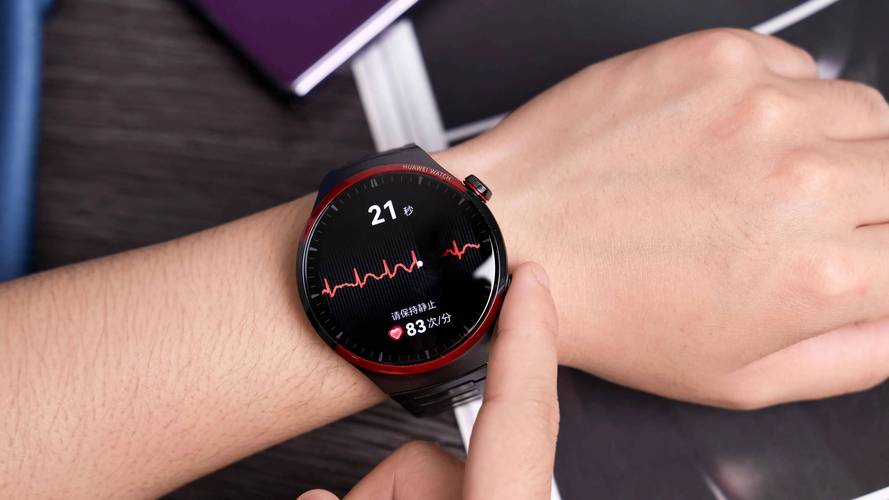 500元左右的智能手表