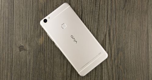 vivox6plusa全网通参数