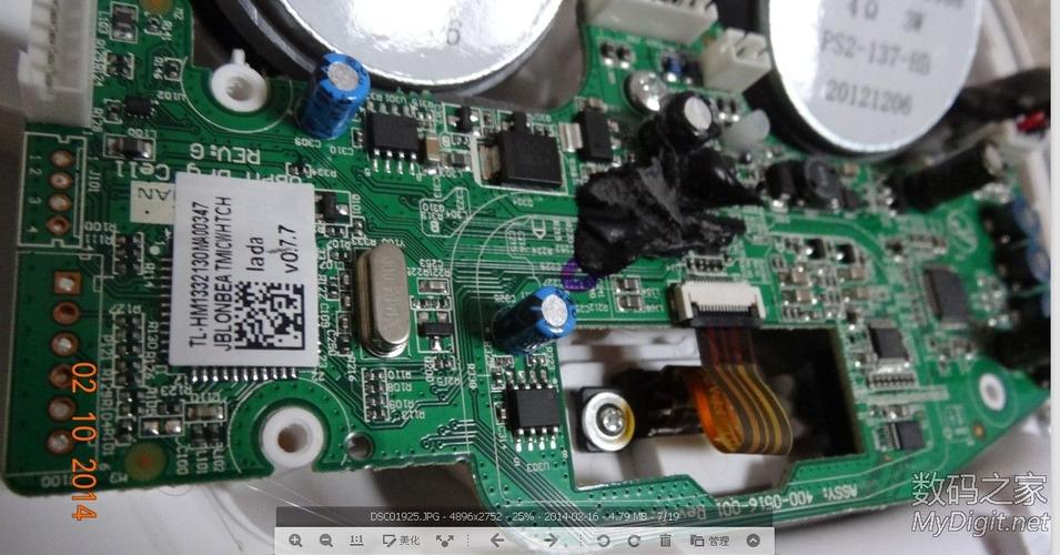 jblontime micro拆机