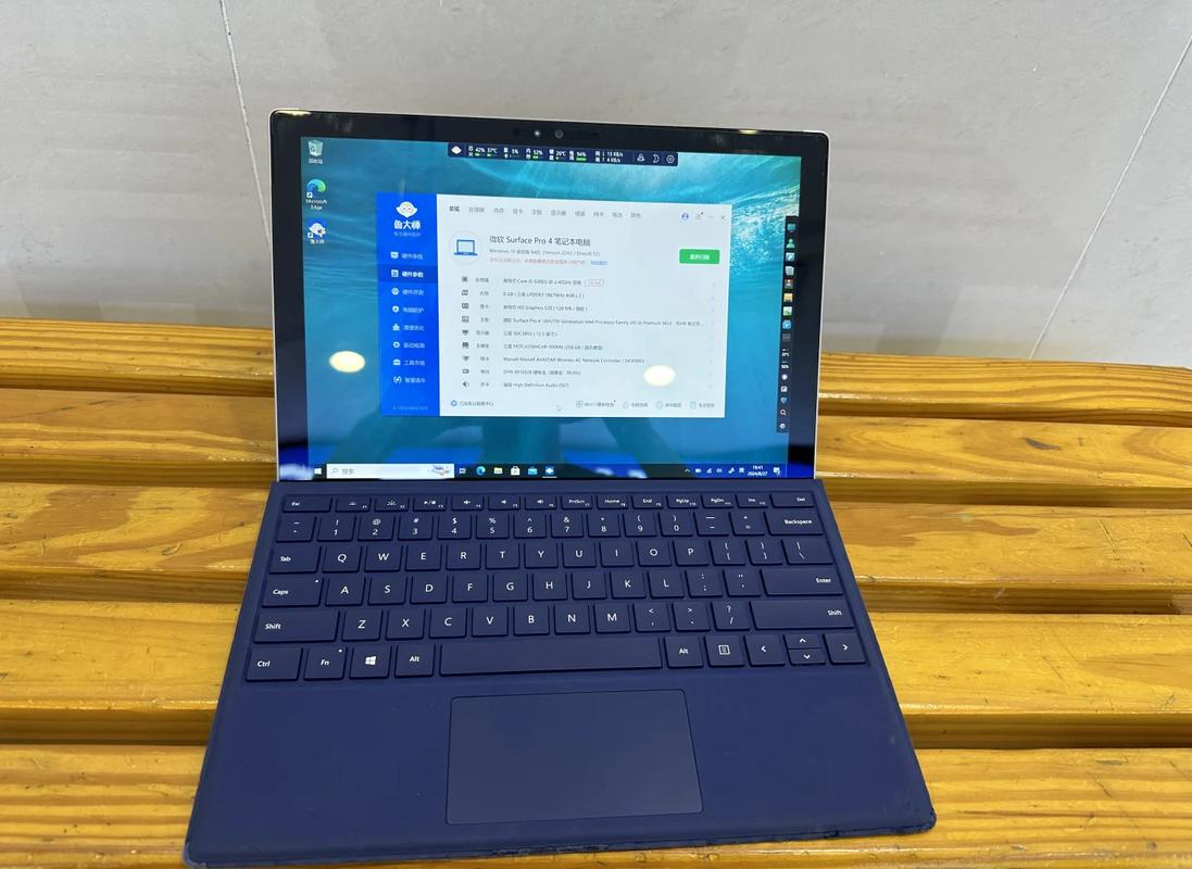 微软surface pro4参数
