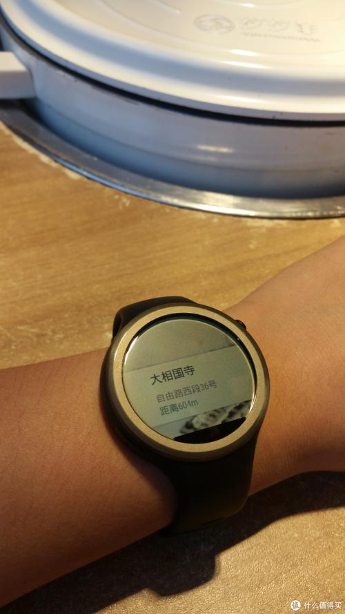 美版moto xt1575 参数