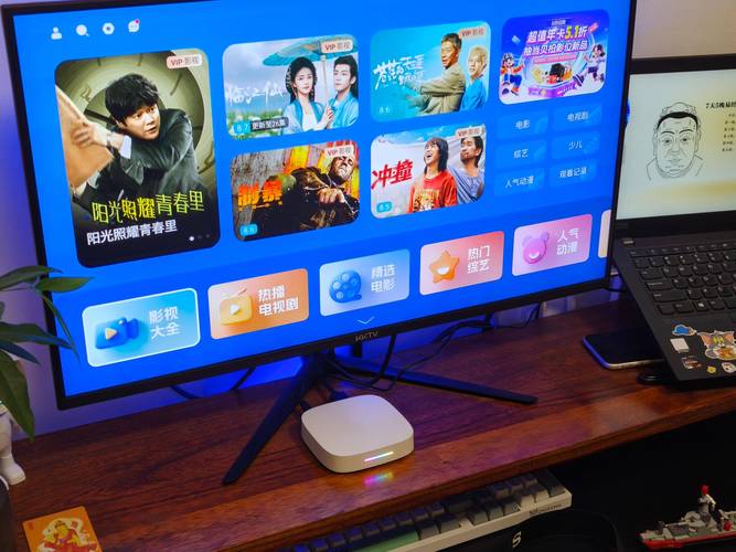 智能电视盒子哪个牌子好