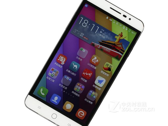 coolpad c106 9参数