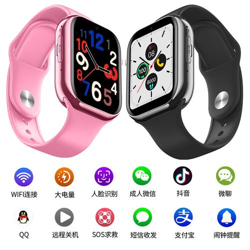 智能手表能连wifi吗