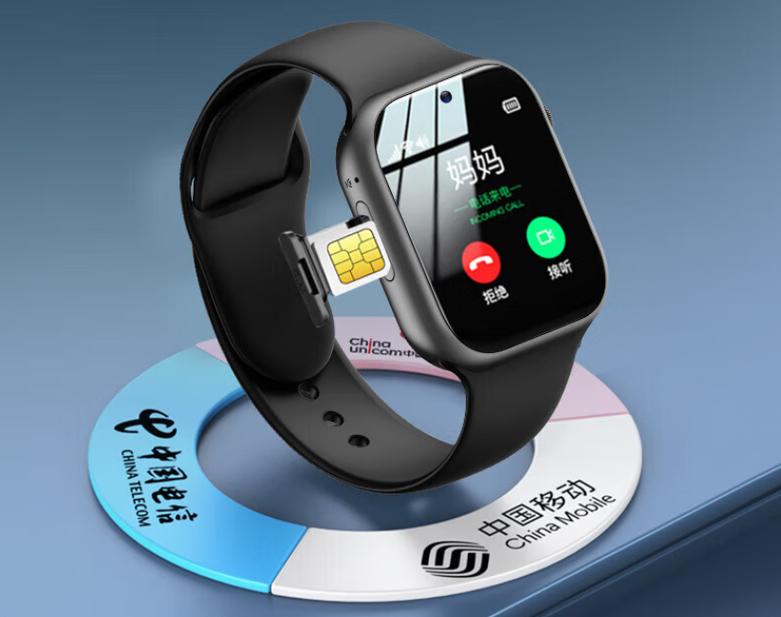 智能手表能连wifi吗