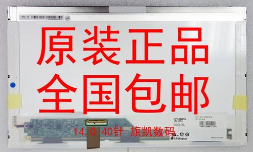 gateway ms2317参数