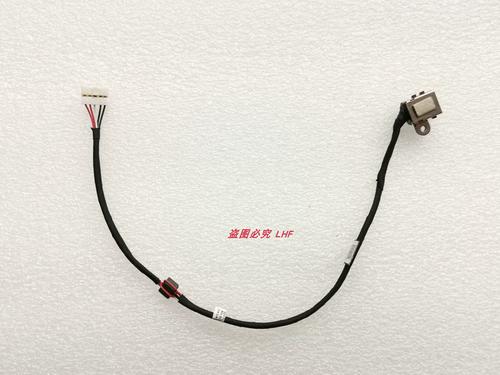 戴尔inspiron7737参数