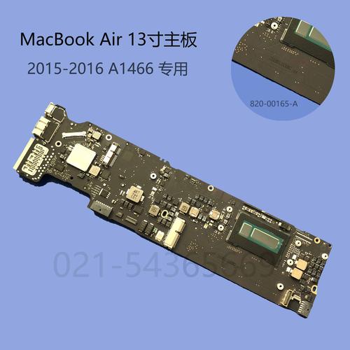 macbook a1465 参数