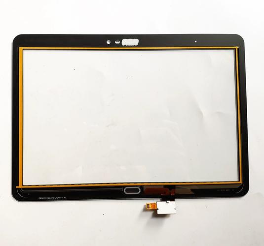 快易典智能家教机h28