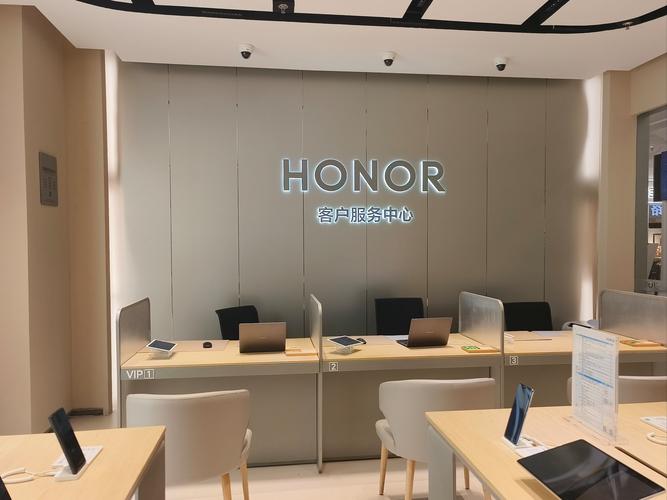 智能家居app开发公司