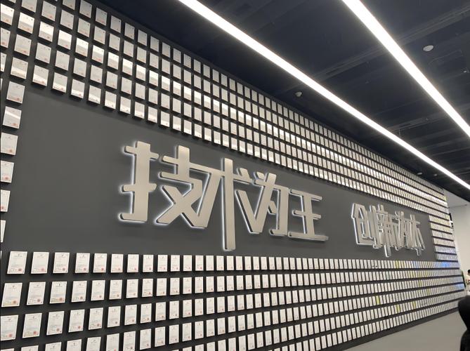 极限元智能科技有限公司