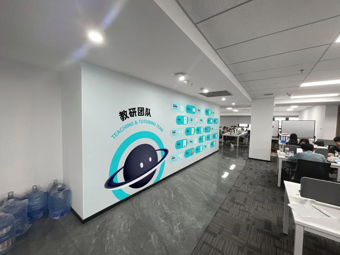 极限元智能科技有限公司