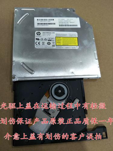 戴尔inspiron3442参数