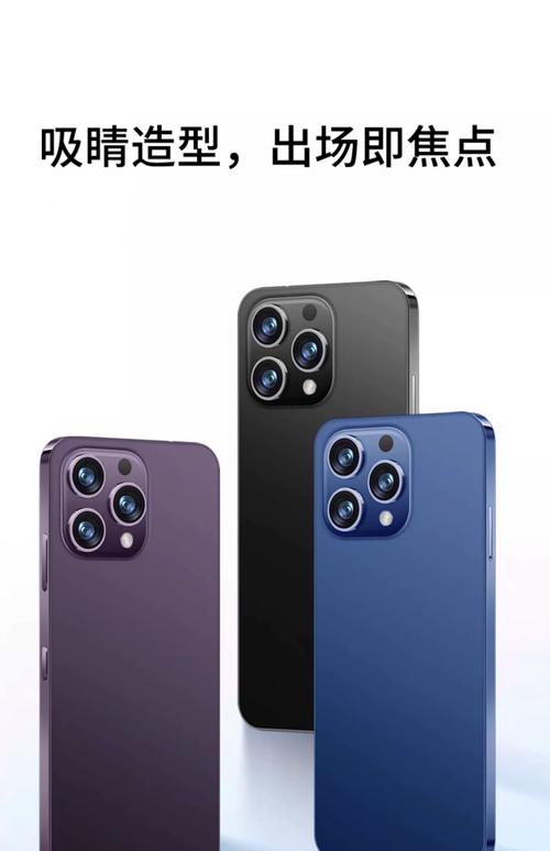 2025非智能手机推荐