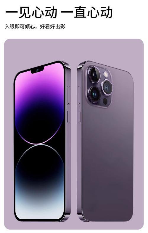 2025非智能手机推荐