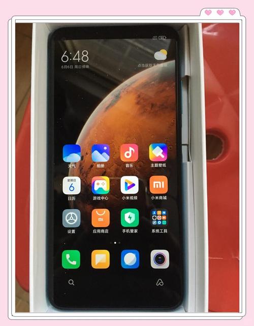 红米note增强版移动4g版参数