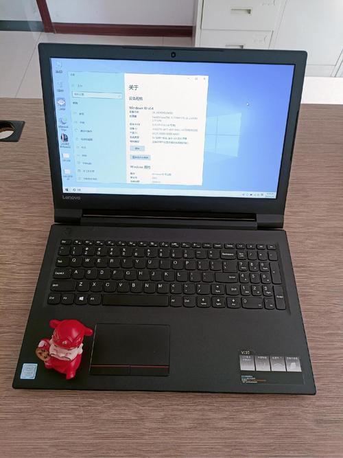 联想310s i5 7200参数