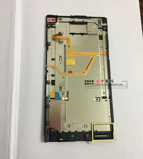 blackberry priv拆机