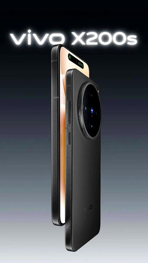 2025最轻薄智能手机