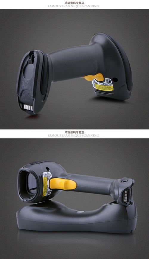 symbol ds6708 参数