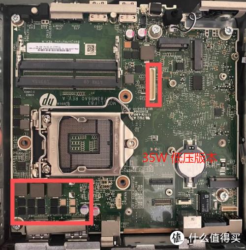 hp proone480 g2拆机