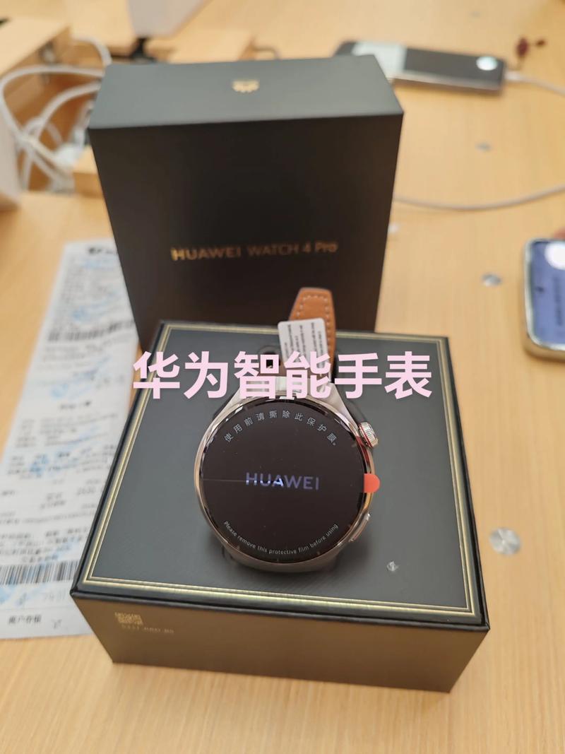 华为可插卡智能手表手机