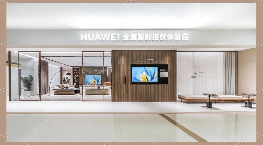 koti智能家居怎么样