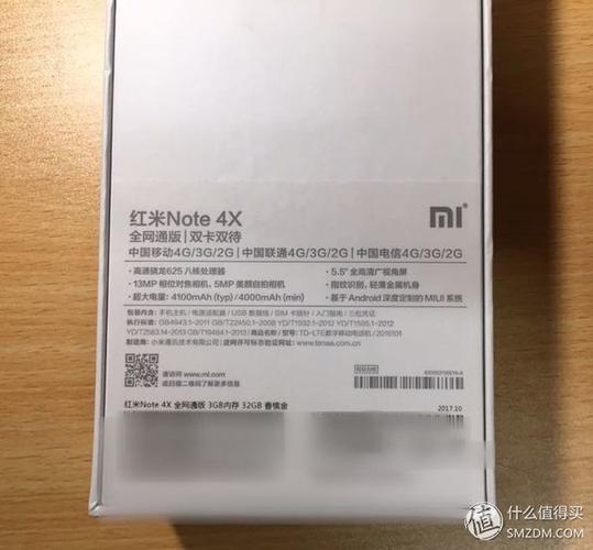 小米note 4x 配置参数配置