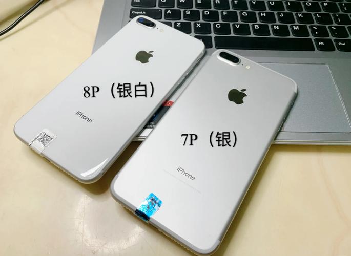 iphone7plus的相机参数