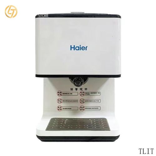 太古智能家用榨油机价格