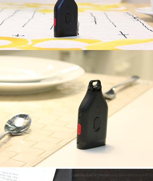 找ta智能定位防丢电筒