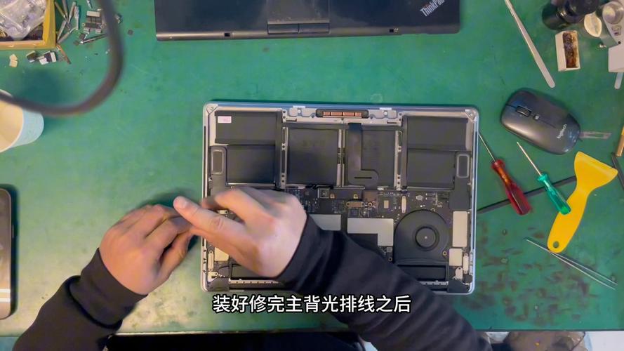 10款 macbook pro拆机