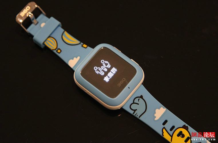 360儿童智能手表3代