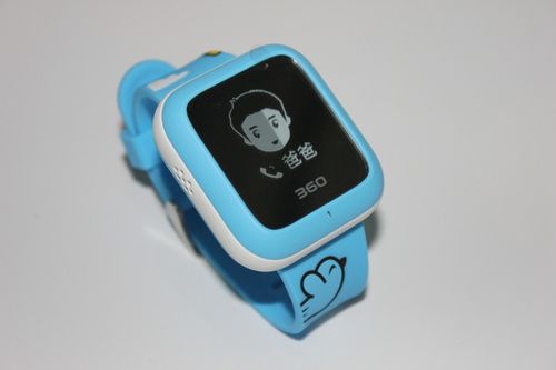 360儿童智能手表3代