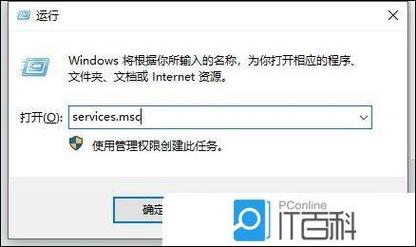 错误0x80070057参数错误