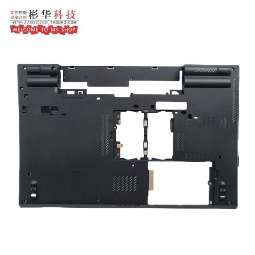 thinkpad t530拆机教程