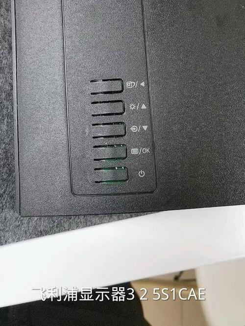 飞利浦显示器智能影像键