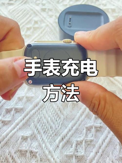 华为智能手表2充电时间