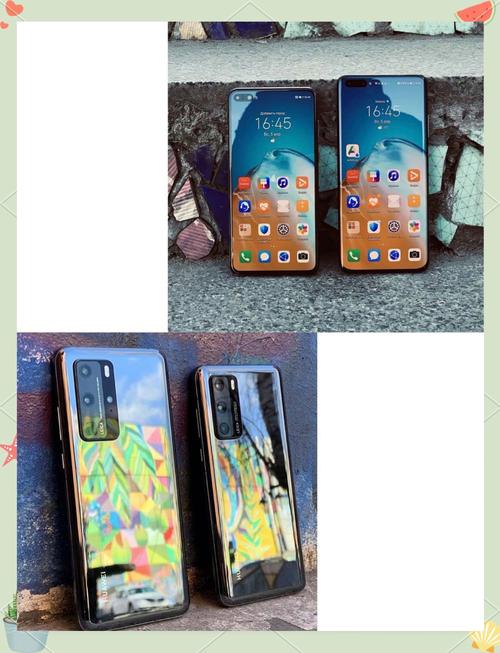 华为p40pro与p40参数对比