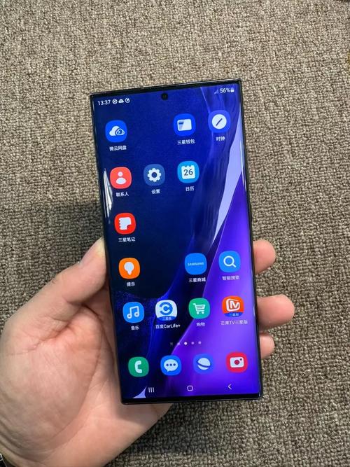 三星note20ultra的参数