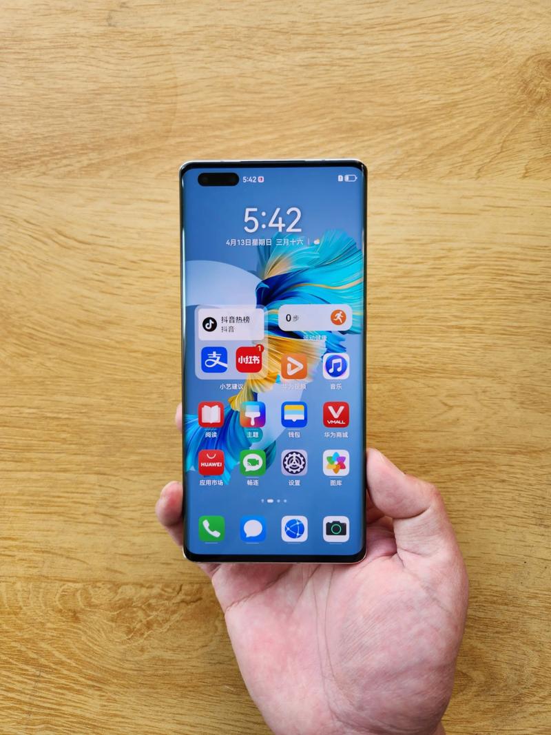 华为发布会mate40pro参数