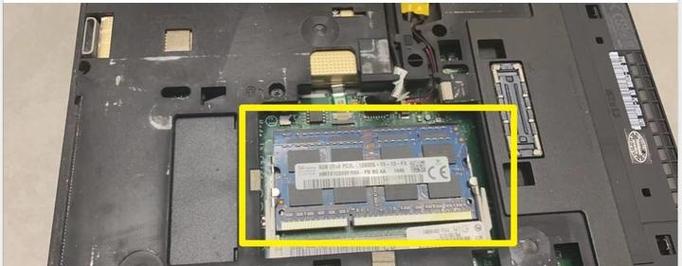 thinkpad t440拆机教程