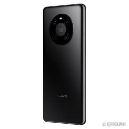 华为mate40por参数及价格