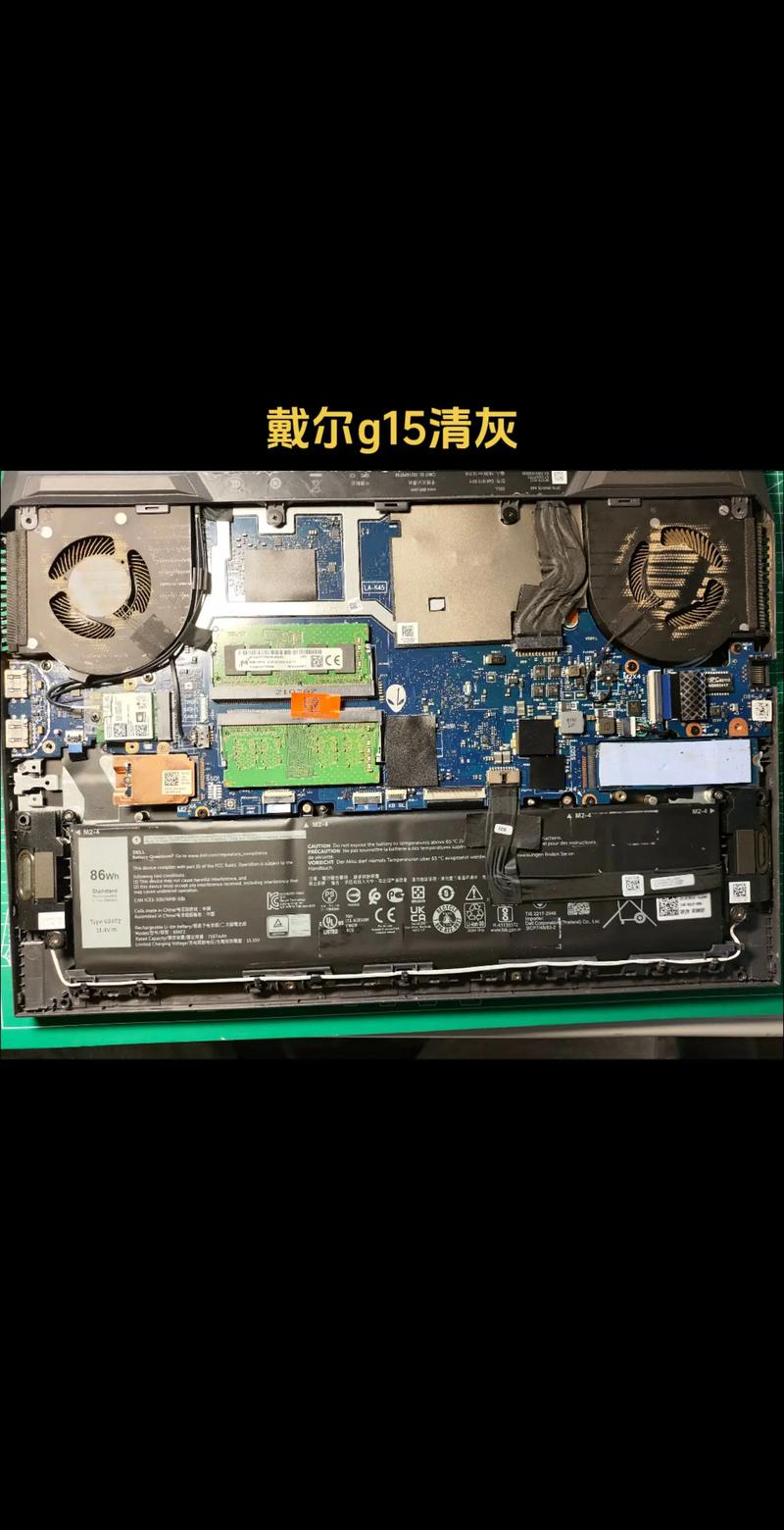 戴尔15 3000series拆机